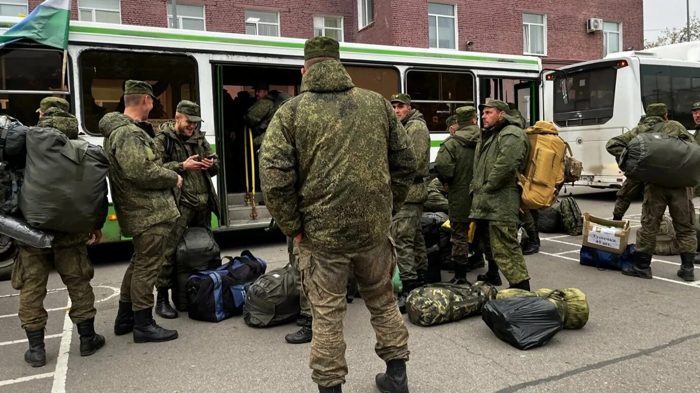 Демобилизация мобилизованных вк. Мобилизация. 2 Мобилизация. Мобилизация в России.