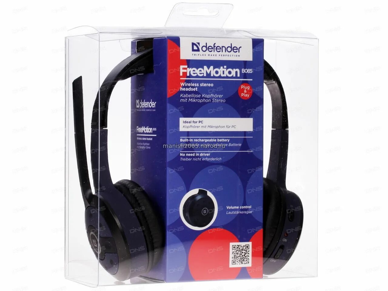 Defender FREEMOTION b520. FREEMOTION b600. Беспроводные наушники Defender FREEMOTION f520. Defender FREEMOTION b650. B defender