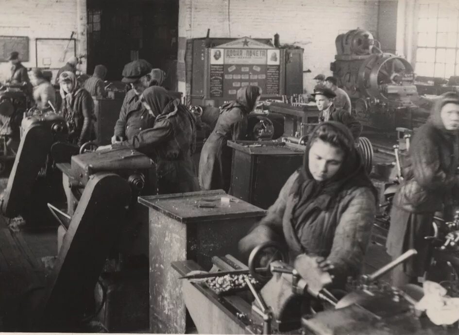 Ленинград тыл. Тыл в годы войны 1941-1945. великая отечественная война тыл. война 1941-1945 труженики тыла. великая отечественная война тыл в годы войны.