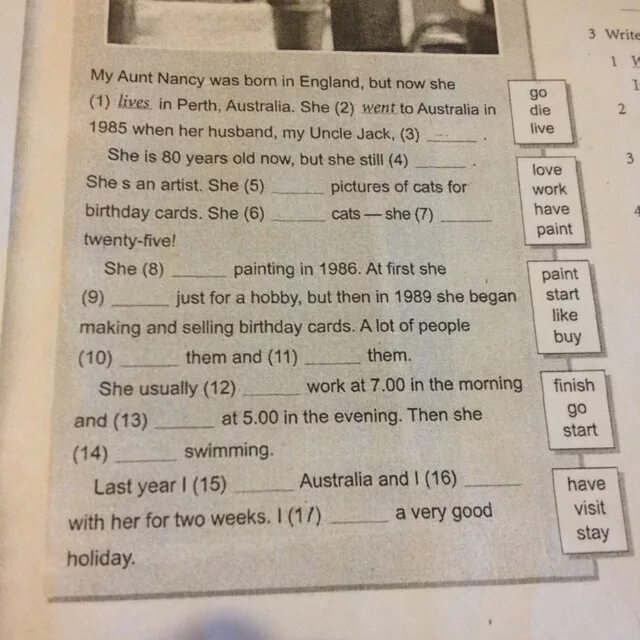 10 write the questions. Write questions for these answers. My Aunt was born in 1971. Перевод на русский язык these are my Aunt Ant my Uncle and this is. My friend go to Australia in 2000.