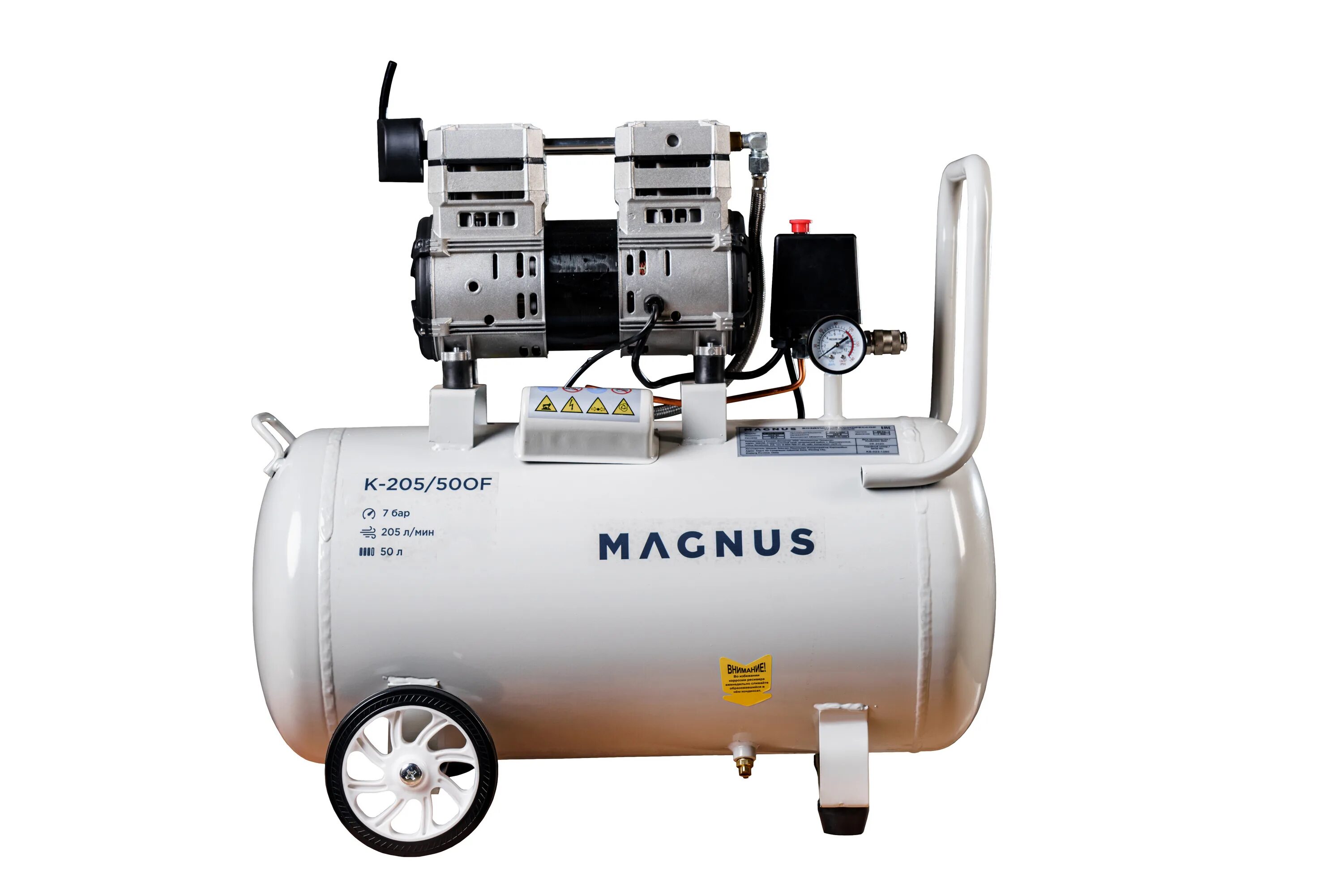 Компрессор безмасляный 50 л. Компрессор воздушный безмасляный magnus k-410/50of. компрессор magnus безмасляный k-205/240. компрессор безмасляный magnus 50 л. компрессор воздушный безмасляный magnus k-615/80f.