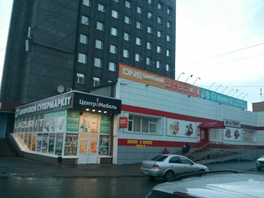 мурманск улица коминтерна. коминтерна, д. город мурманск улица коминтерна 5. мурманск улица коминтерна 5 эксперт. мурманск улица коминтерна 5.