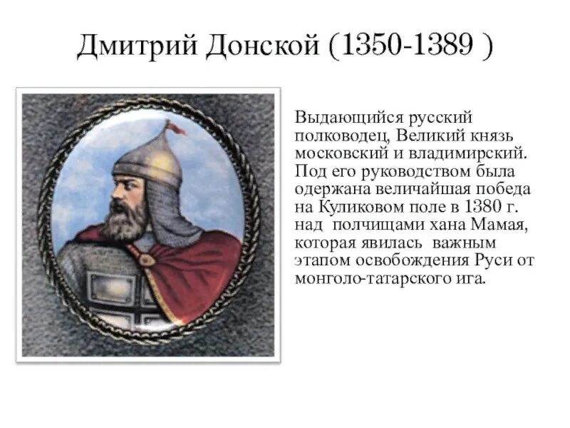 1350. 1. 1350. Keeloq aps 1500. 1350.