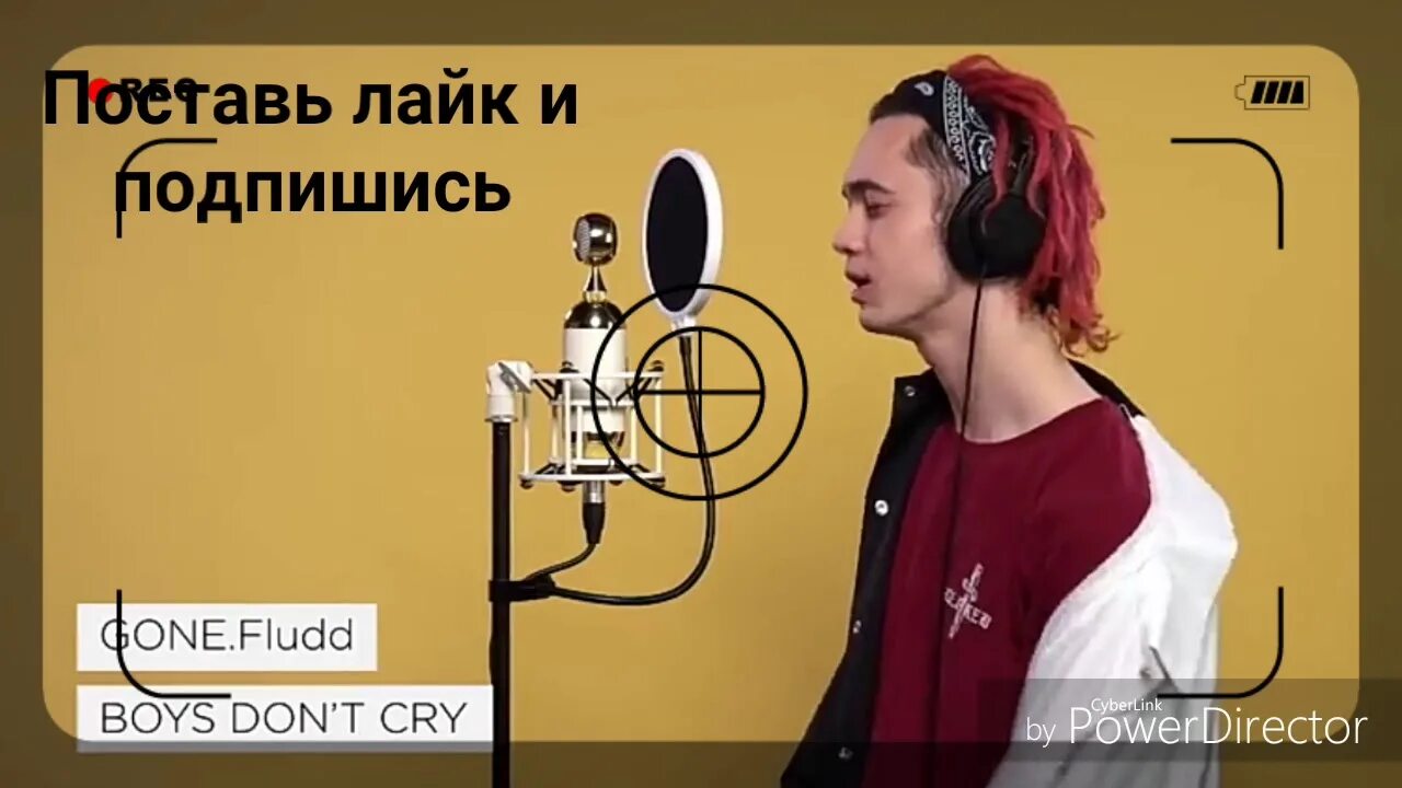 Boys dont. Boys don't Cry gone.Fludd. Гон флад boys don't Cry. Gone Fludd boys don't Cry обложка. Обложка альбома boys don't Cry.