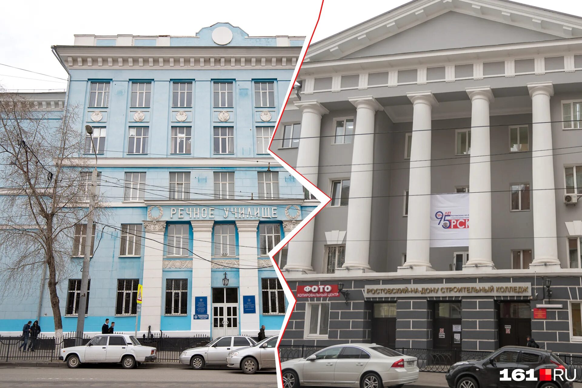 максима горького, 30. колледжи 9 класс ростов. строительный колледж максима горького 23. авиационно-технологический колледж дгту. варфоломеева 215 ростов на дону.