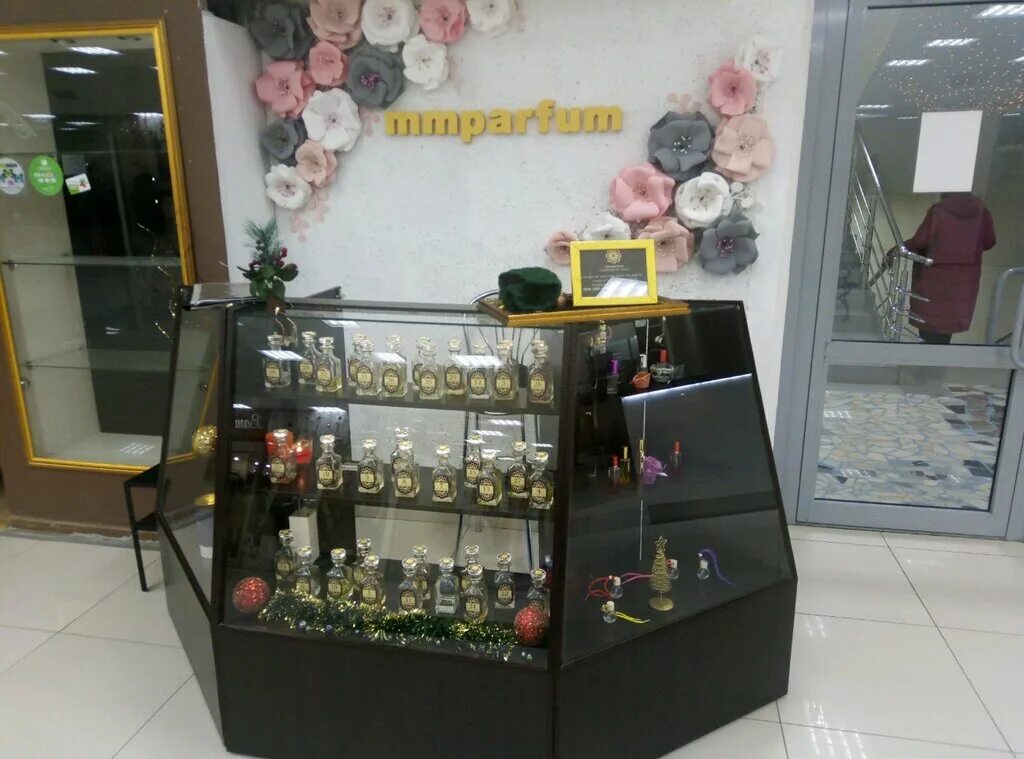 S парфюм чебоксары. кьюти корейская косметика чебоксары. магазин парфюмерии чебоксары. Rafam парфюмерные масла. Rafam пенза.