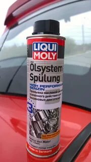Liqui moly oilsystem spulung high performance benzin