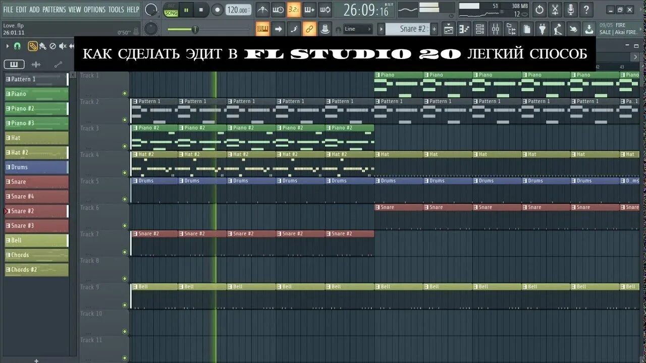 Fl studio 20. Скрин FL Studio 20. Дорожка бита в фл студио. Фл студио 20.8.