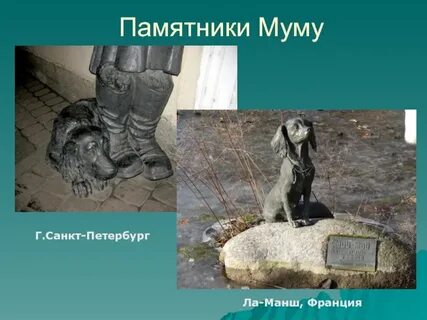 Проект литературные герои