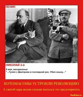 Сколько раз убивали