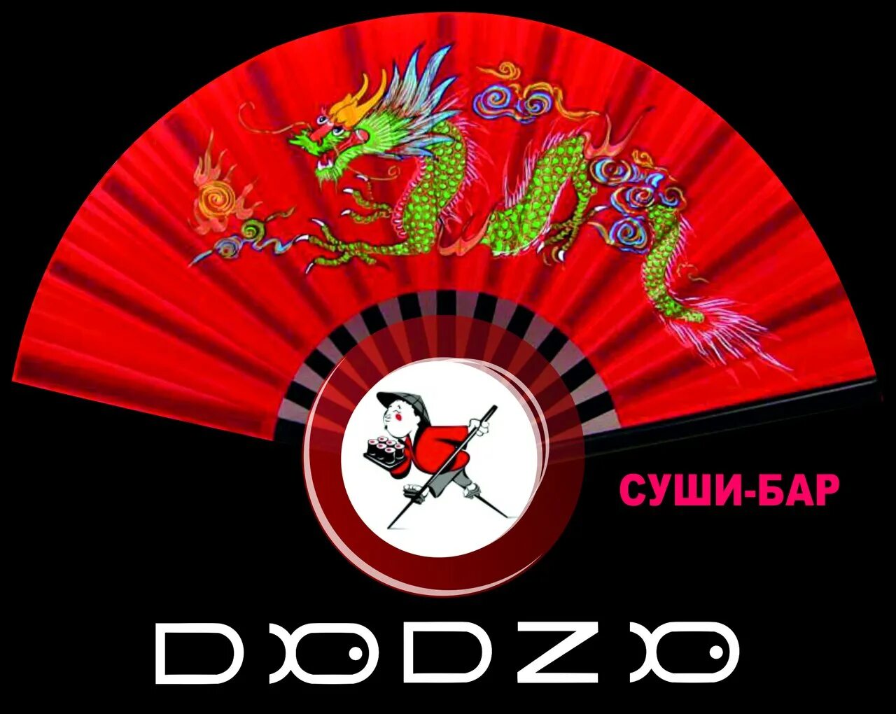 Додзо пятигорск. Dodzo суши Пятигорск. Додзо роллы. Кафе Dodzo Пятигорск.