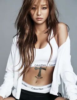 Hyolyn tattoo