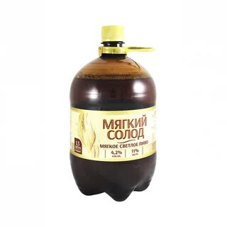 Солод 1