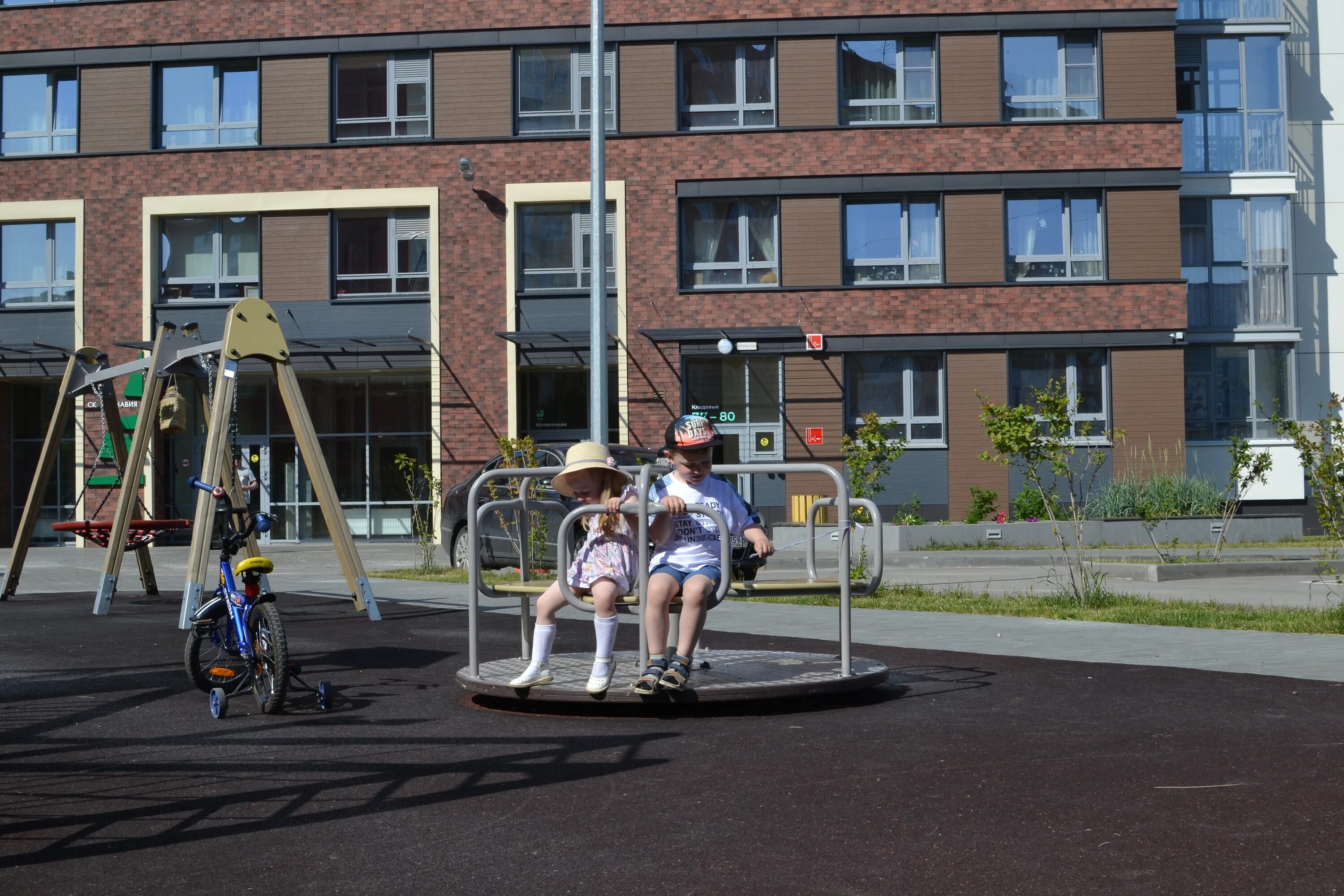 Строителей д 18. Белгород. Проспект строителей 5 череповец. Набережные чёлны бульвар строителей. Барнаул проспект строителей 18 гостиница.