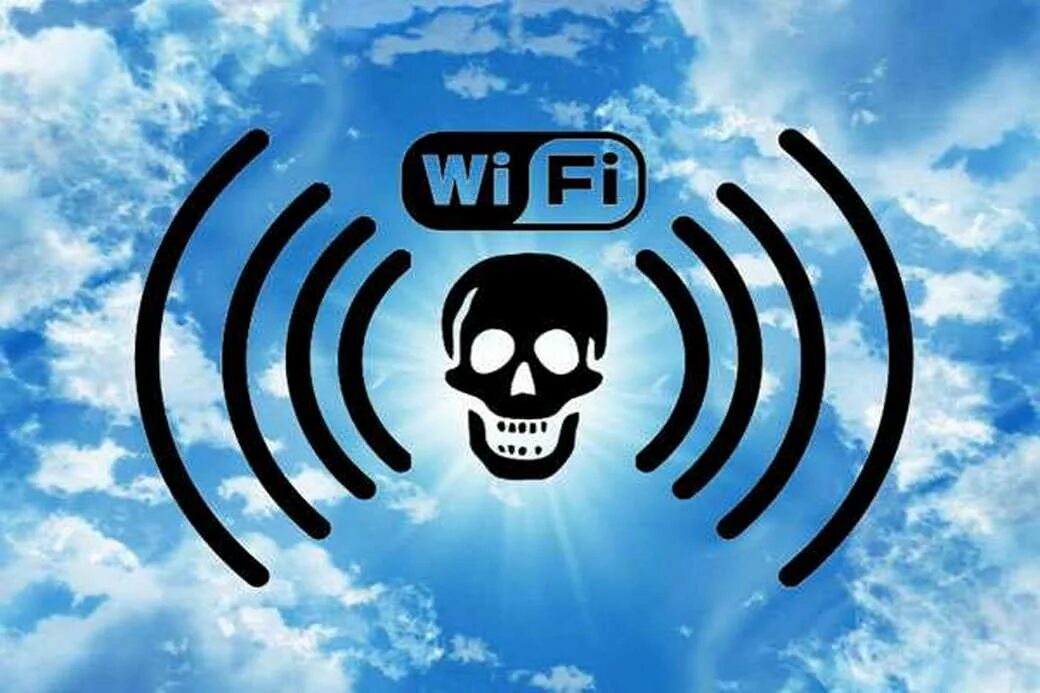 Wifi over wifi. Wi-Fi сеть. Беспроводной интернет. Wi Fi безопасность. Интернет вай фай.