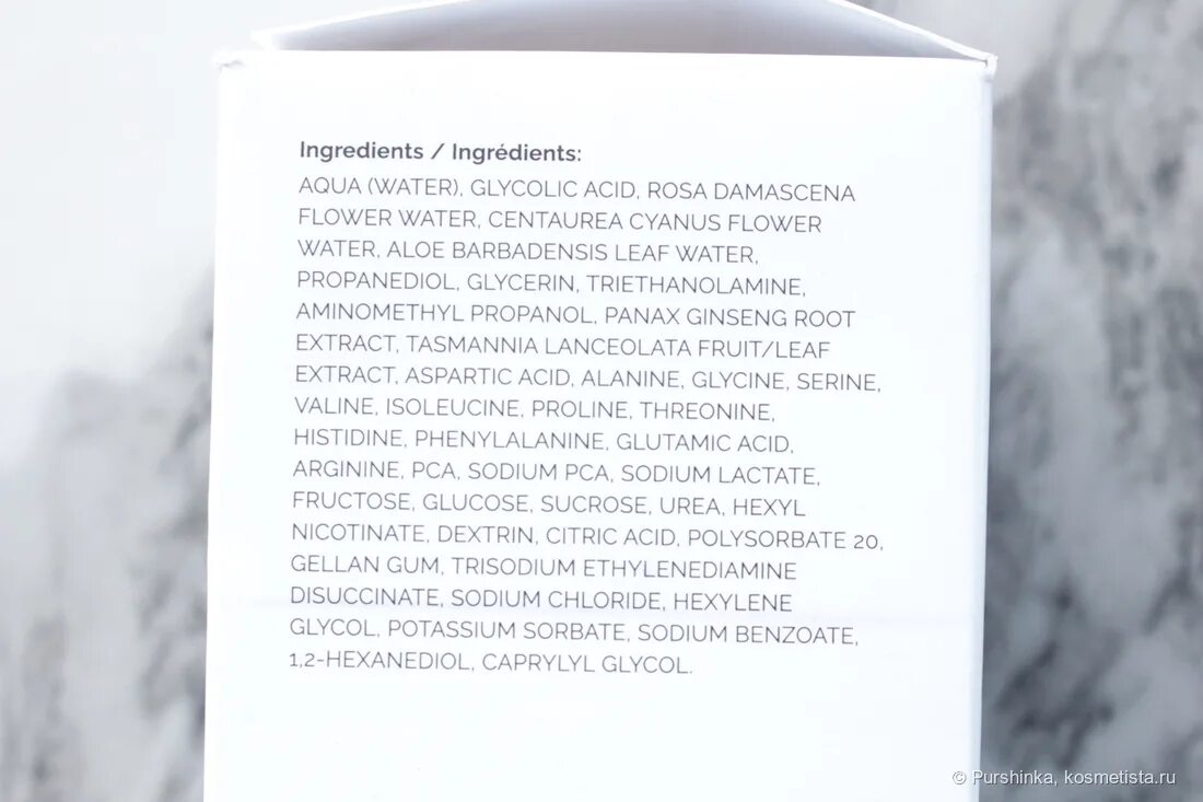 Us parts запчасти. Dop 2 156. Part one отзывы. Dop 2: delete one part. Lunx запчасти отзывы.