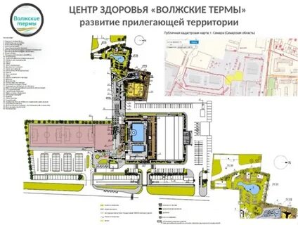 Волжские термы карта