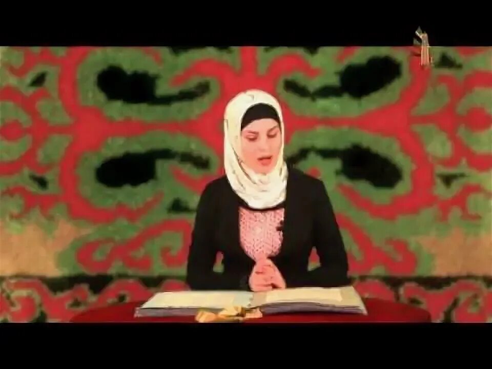 Туьйра туьйра хилла боху. Туьйра туьйра хилла боху. Ирсе дахар. Туьйра туьйра хилла боху. Тамашийна олхазар туьйра.