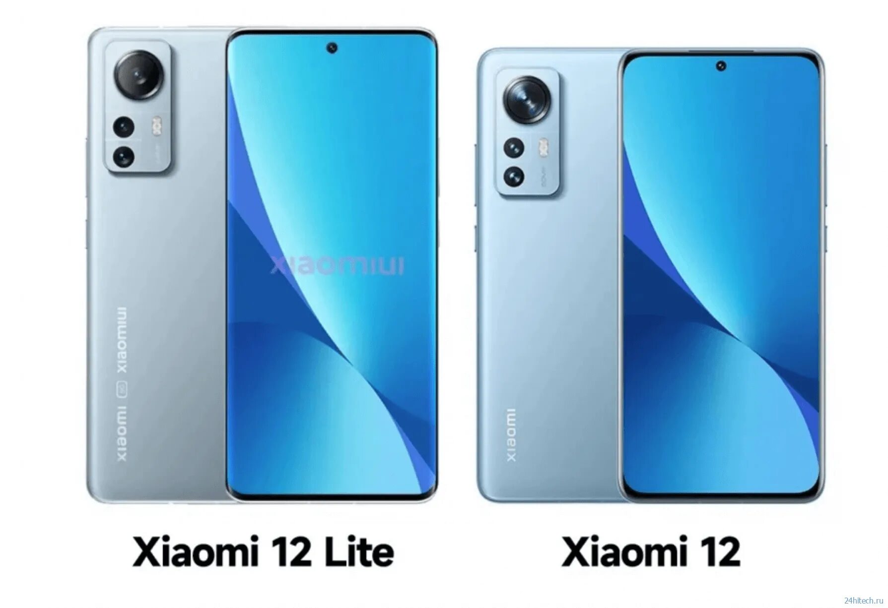 Vs xiaomi 13 lite процессор. Xiaomi 12 lite 12 pro сравнение. Xiaomi mi 12 lite. Xiaomi 11 t против xiaomi 12 lite. Сравнение mi 12 lite.