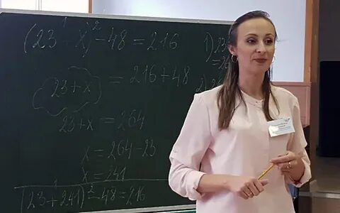 Наталии учитель