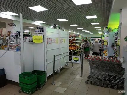Интернет магазин товаров киров