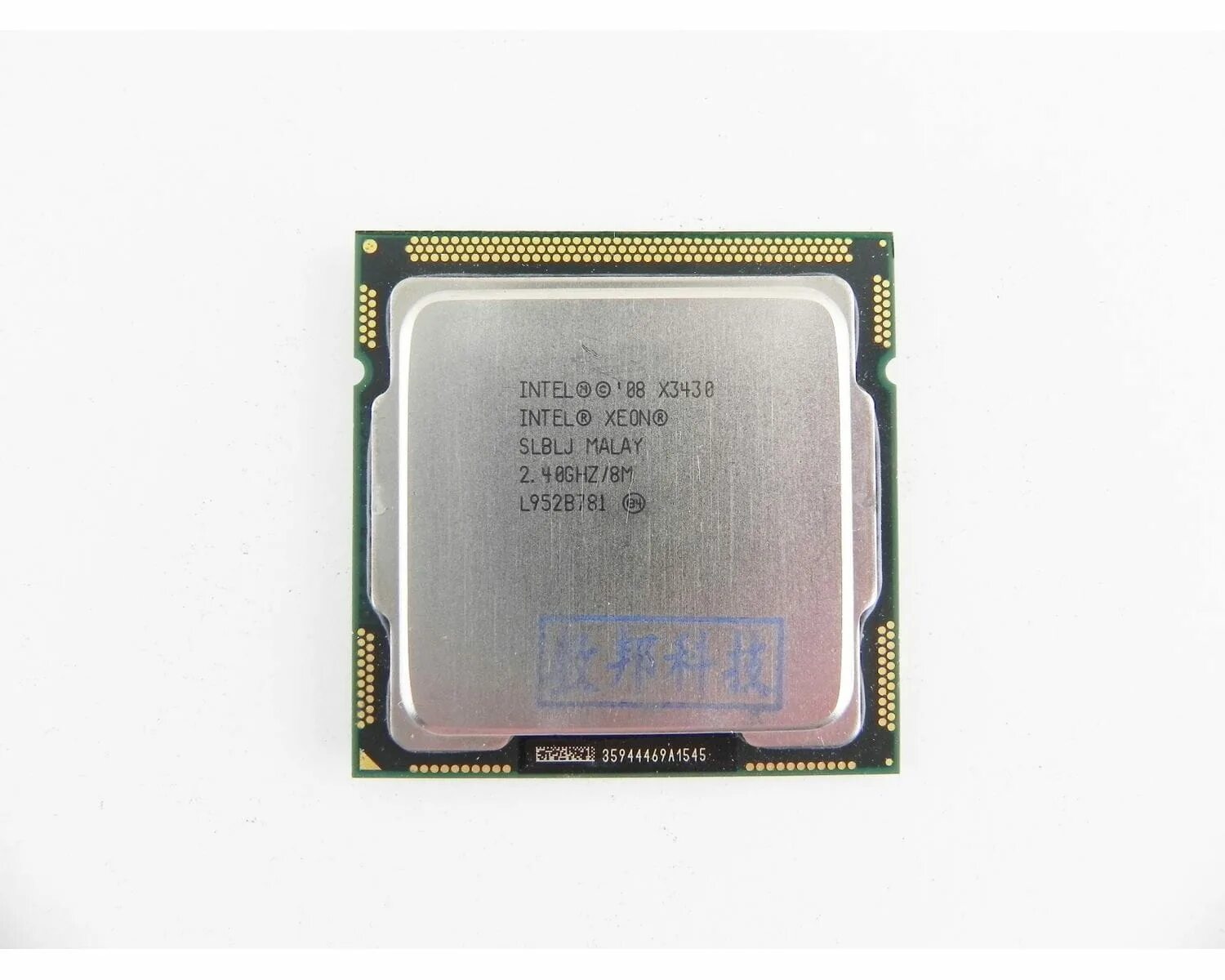 Xeon x3430. Xeon x5492. Xeon x3430. Xeon x3430 сокет. 40ghz, 2400 мгц.