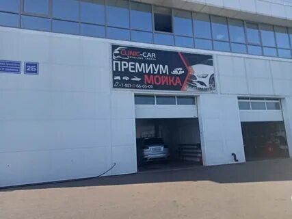 116 набережные челны