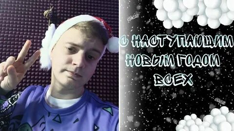 Прости прощай 2022