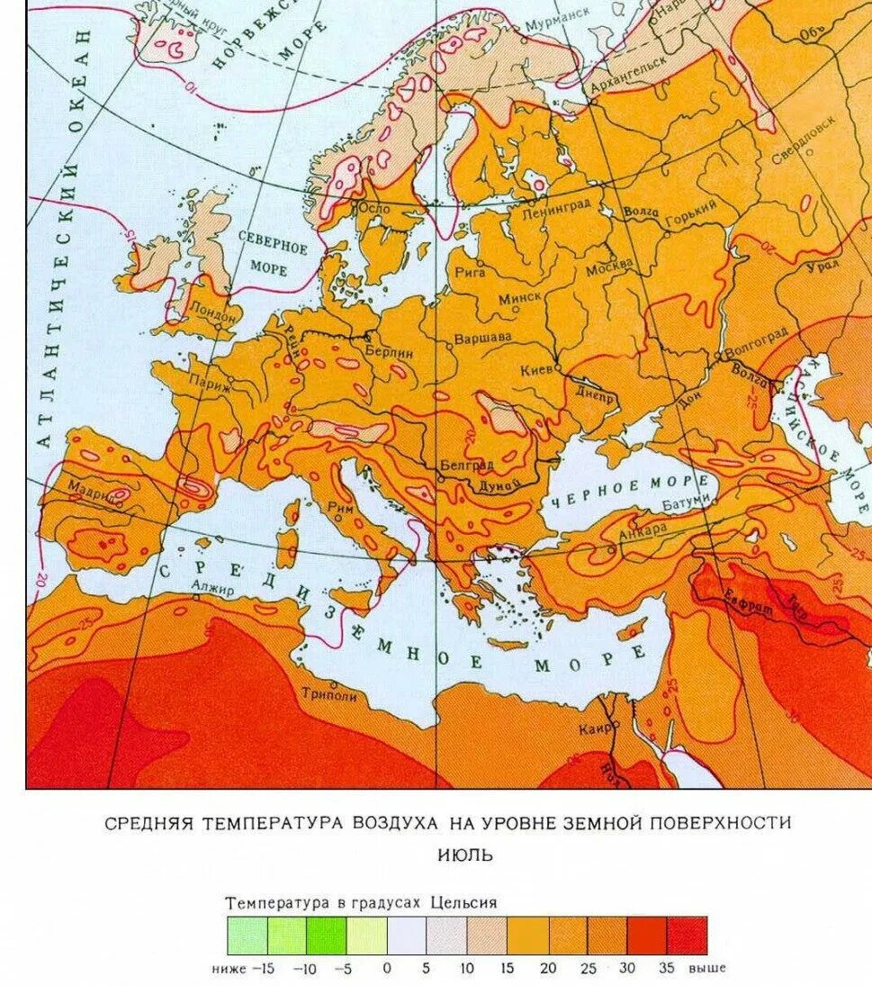 Карта климатических зон Европы. Климат Европы карта. Климатическая карта Европы. Карта климатических поясов Европы.