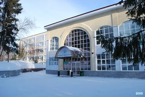 Санаторий уфа