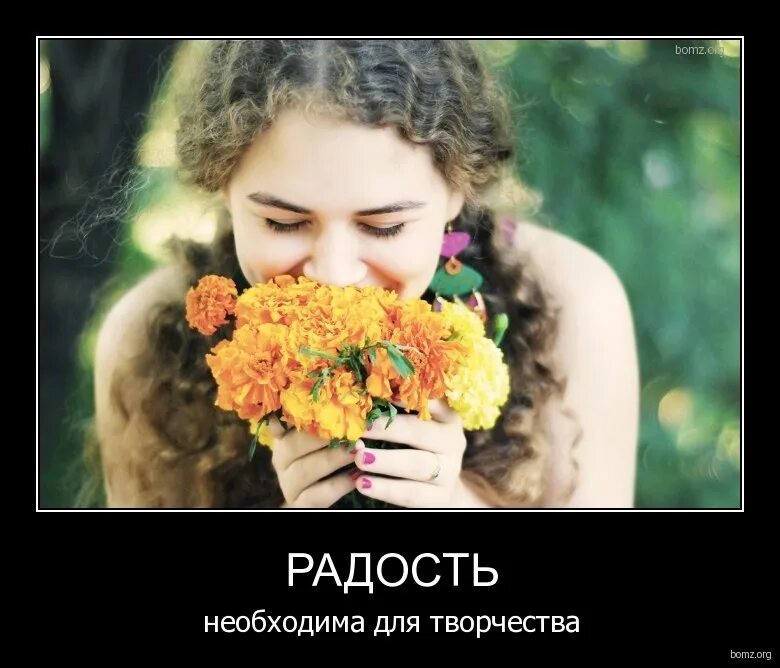Счастливые моменты жизни. Я счастлив!. Все люди счастливы кроме меня. Счастья вам люди. Все люди счастливы кроме меня.