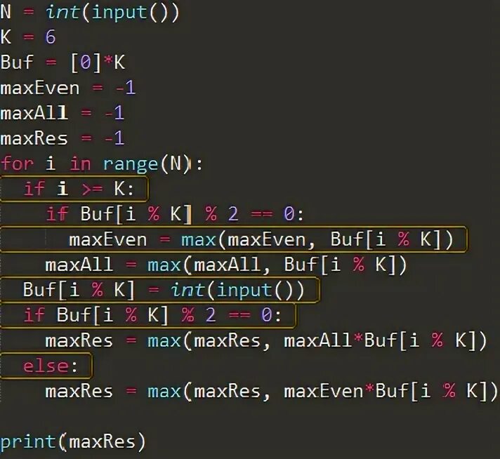 INT input. A=INT(input) ("введите первое число. Инт инпут в питоне. Input Print в питоне. X t int