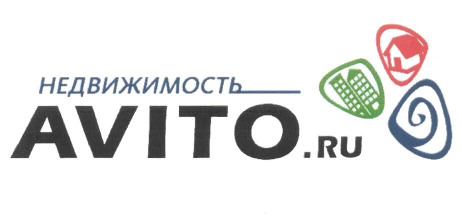 Avito недвижимость логотип. Авито ру логотип. Avito недвижимость. Avito логотип без фона. Авита ру недвижимость