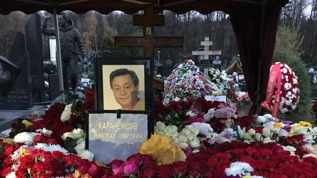 Сегодня Скончалась