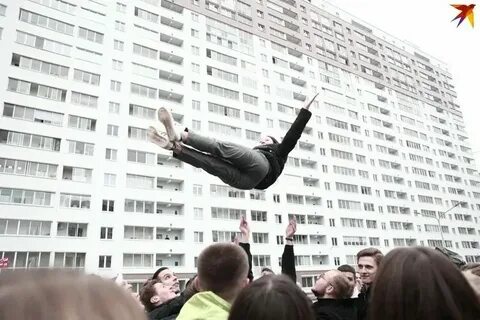 Ея макс