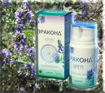 Экстракт люцерны