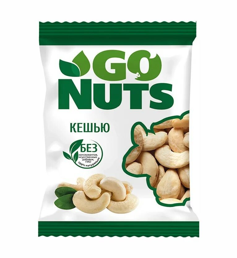 Как переводится nut. Go Nuts. Фундук NUTGO натуральный 150 г. Best орехи go Nuts. Went Nuts перевод.
