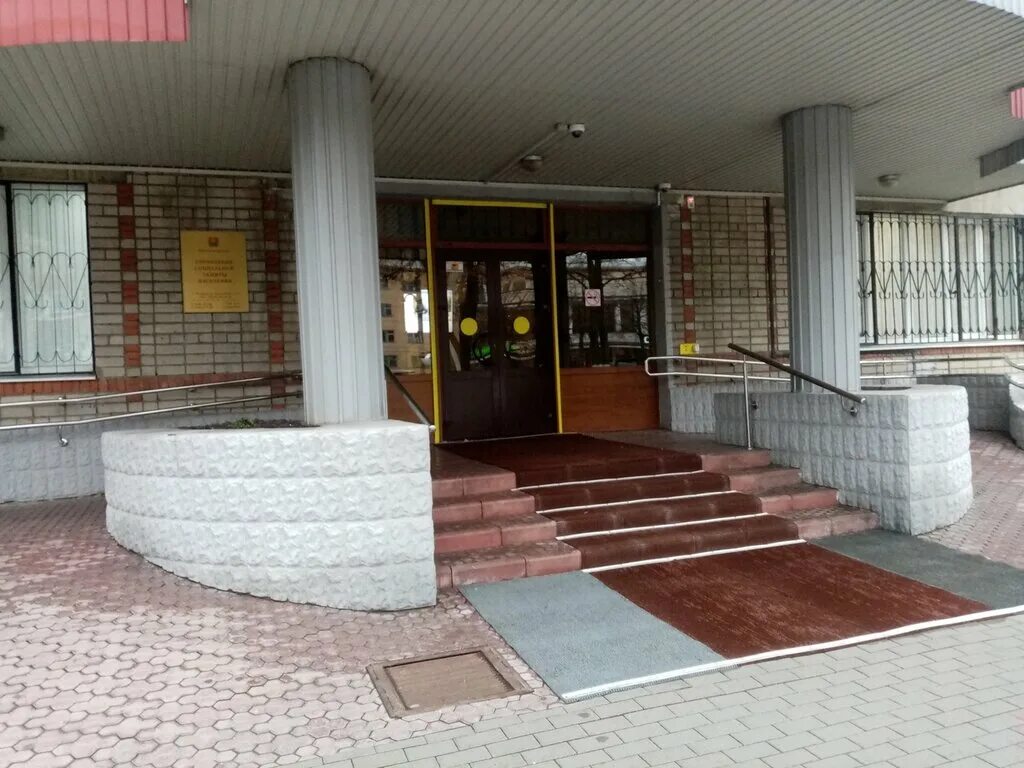 управление социальной защиты липецкой. управление социальной политики липецкой области. сайт управления социальной защиты населения липецкой области. управление социальной политики липецкой области. управление социальной политики липецк.