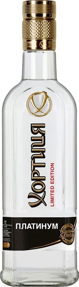Платинум. Platinum 0. Platinum 0. Platinum 0. Platinum 0.