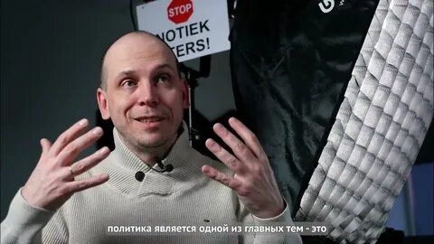 И грянул грэм передача ютуб последнее