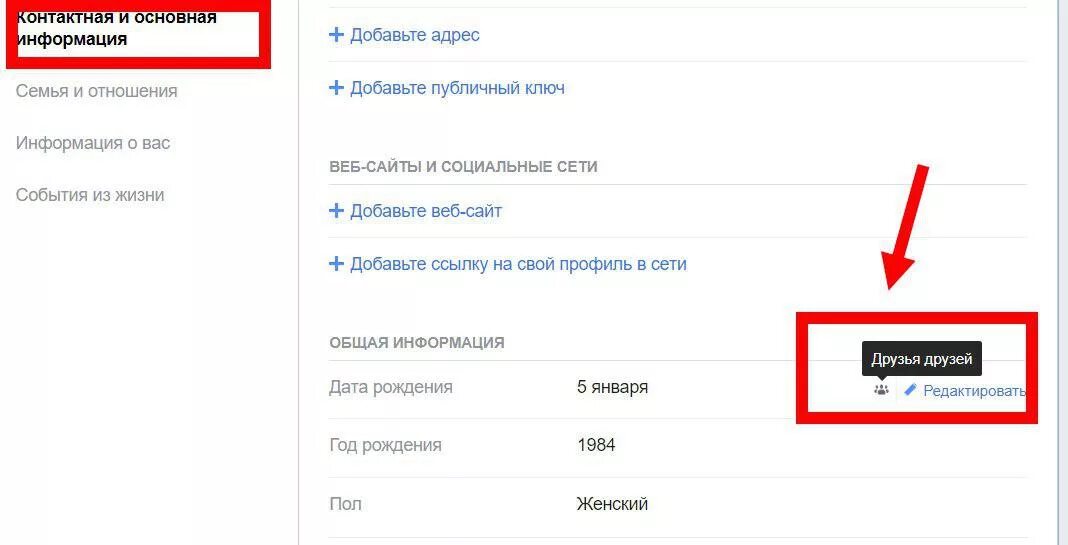 Как можно заменить года Чем заменить сигареты