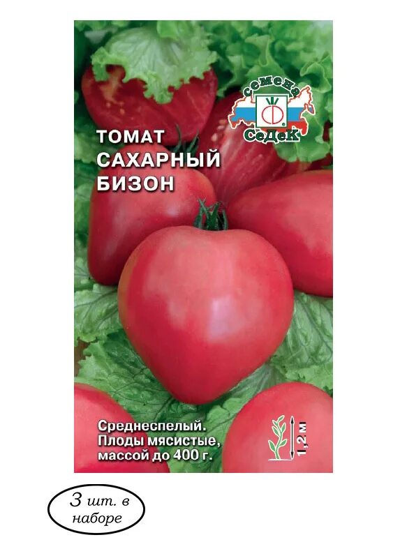 Томат сахарный Бизон. Томат сахарный Бизон фото. Томат Сахалинский Бизон. Урожайность томата сахарный бизон