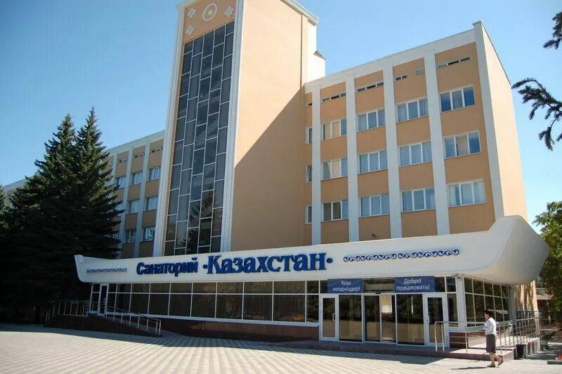 Отель Санаторий Казахстан (Kazahstan) 4* (Кавказские Минеральные Воды: Ессентуки