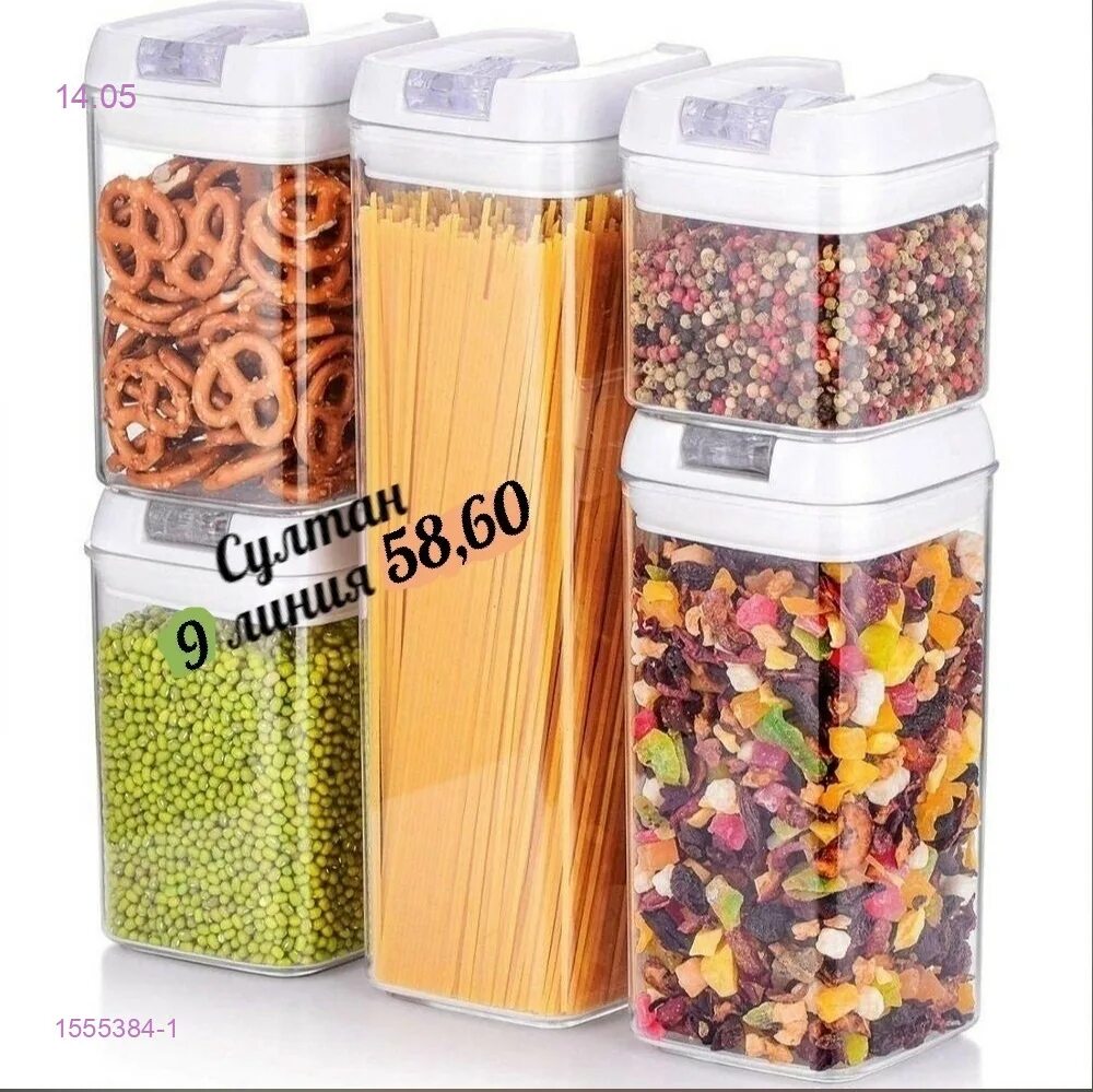 Акриловые боксы для хранения косметики. Airtight food storage container sets. Контейнер для хранения 10 л полимербыт. Органайзер для косметики. Airtight food storage containers.