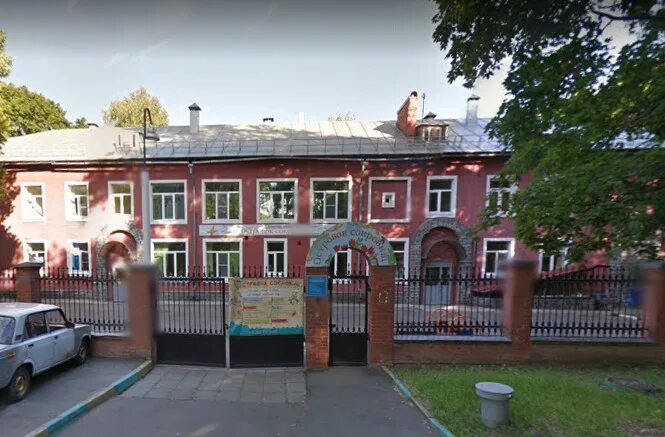 школа гагарина в камчии болгария. сайт школы 1360 москва. школа 1360 бульвар рокоссовского 34. сайт школы 1360 москва. гбоу школа 1360.