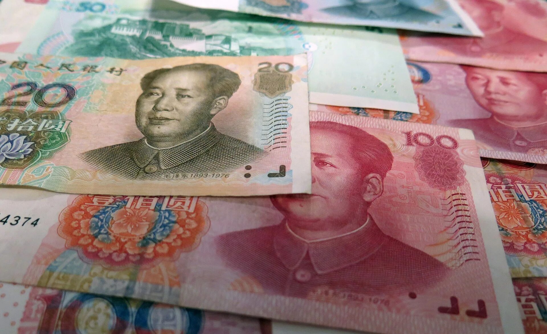 Юань иностранной валюты. Мао юань. Китай юань. Валюта Китая юань. Юань купюры.