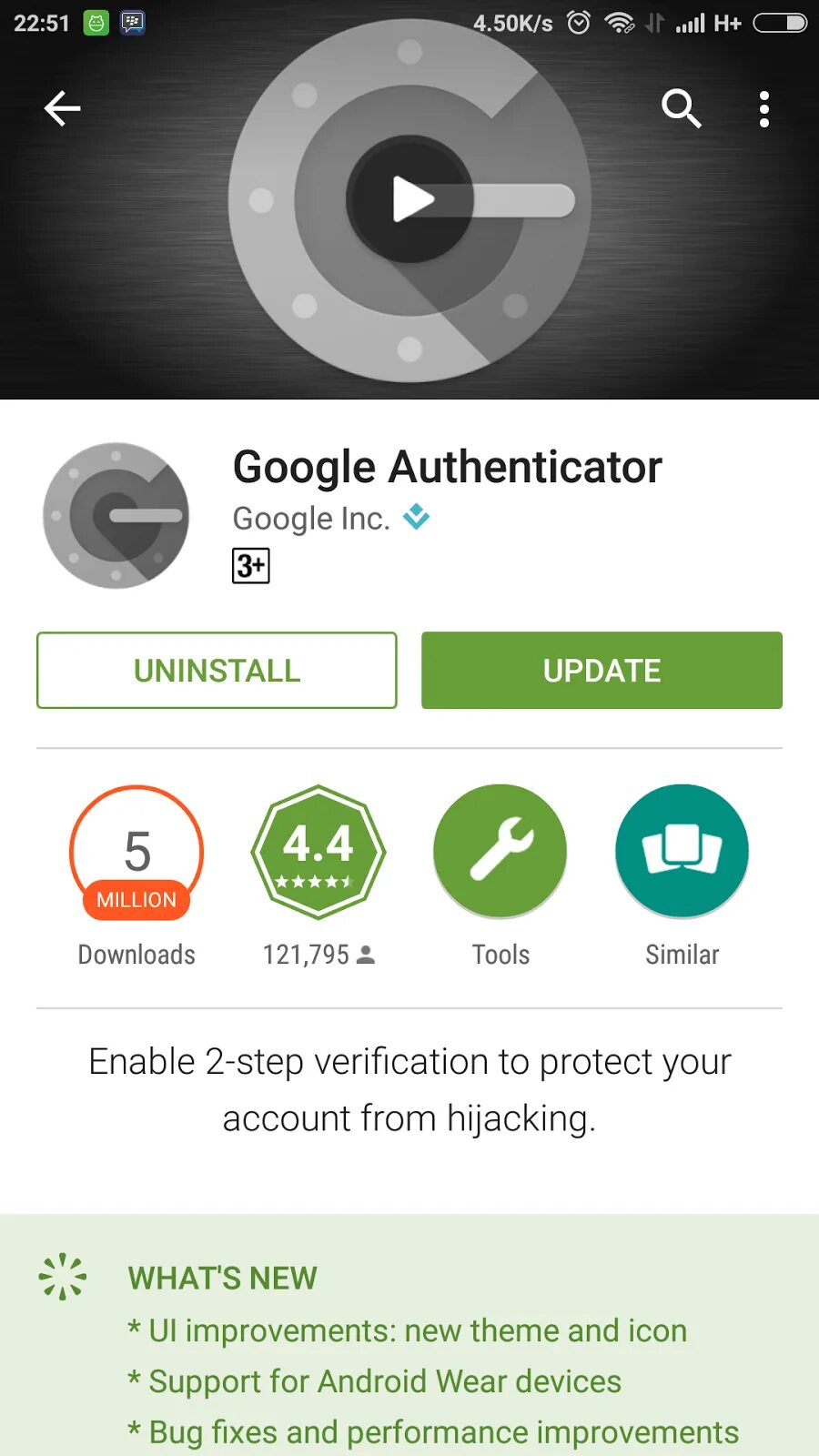 Гугл аутентификатор на телефон. Гугл аутентификатор. Google Authenticator Android. Приложение аутентификатор. Google Authenticator картинка.