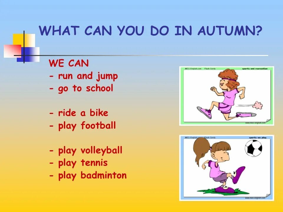What can i do we can. What do you do in autumn. What can you do. The things i can do презентация. Урок презентация по английскому в 3 классе на тему- what can you do?.
