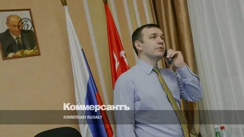 Комитет энергетических