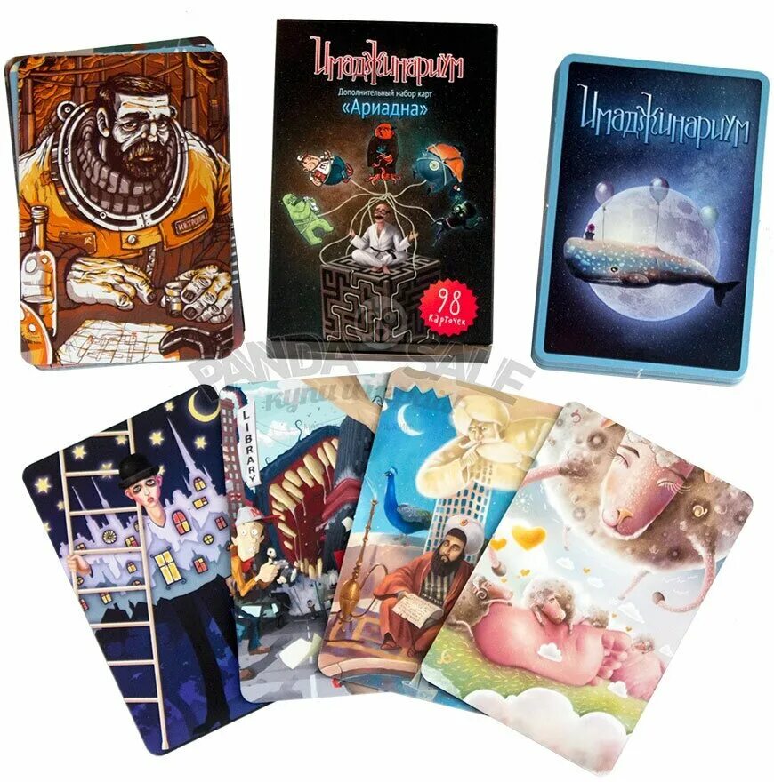 имаджинариум таро отзывы